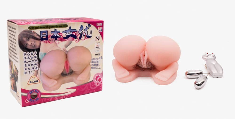 Pussy & Ass Vibrating Eggs