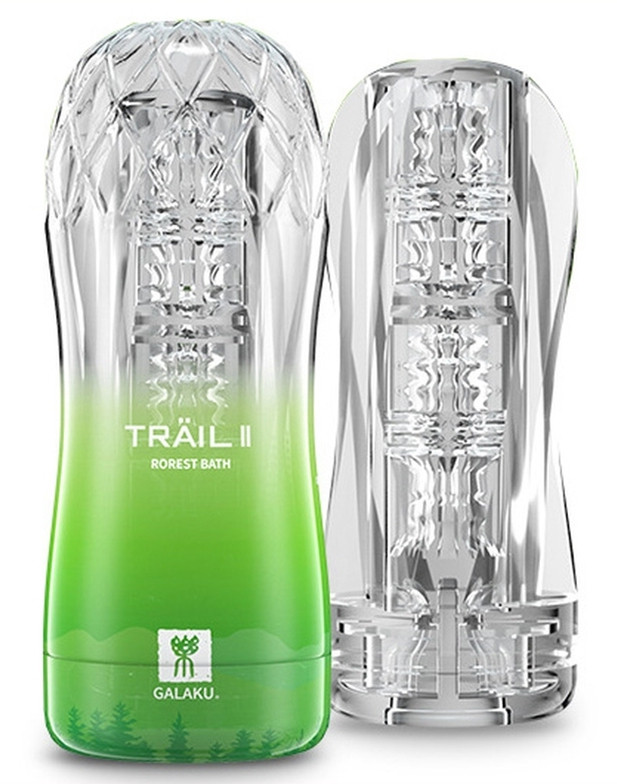 Masturbátor Trail II – érzéki élmények az erdő mélyén