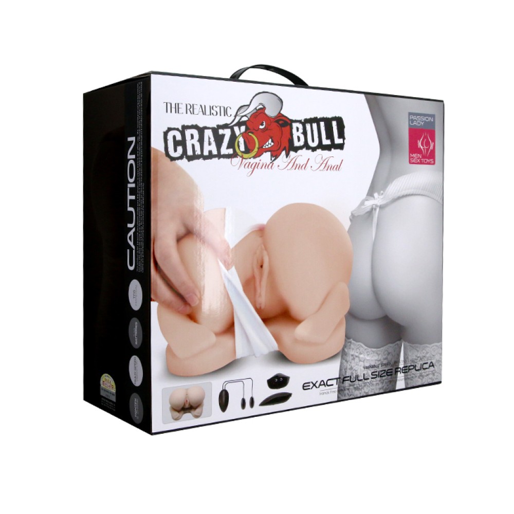 Crazy Bull Men's Masturbator With Bullet Flesh 4